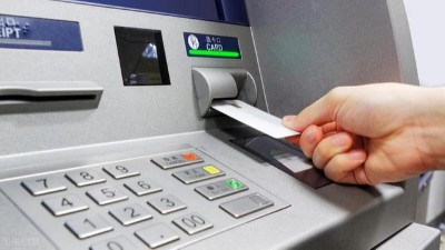 ATM柜员机