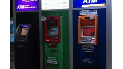 我们国家的ATM机现状