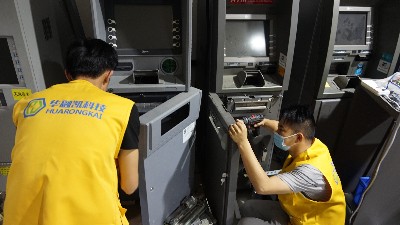 ATM维修主机机芯怎么维修你知道吗