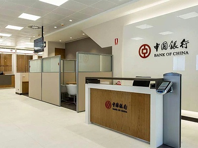中国银行与华融凯银行自助设备合作案例